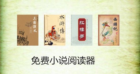 华体汇官方入口